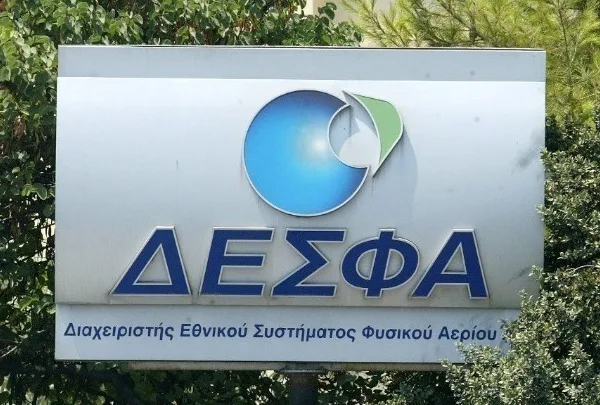 ΔΕΣΦΑ: Αύξηση της εγχώριας κατανάλωσης φυσικού αερίου