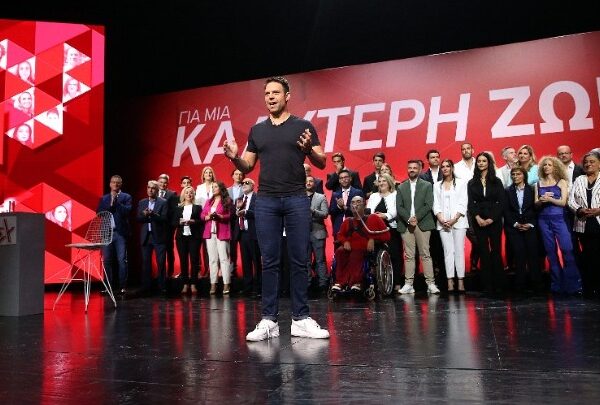 Ευρωεκλογές 2024: Οι 42 υποψήφιοι του ΣΥΡΙΖΑ – Κασσελάκης: Αυτός είναι ο&hellip;