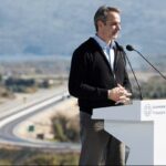 Στα εγκαίνια του τμήματος Λαμία – Καλαμπάκα του Αυτοκινητόδρομου Κεντρικής Ελλάδας Ε65 σήμερα ο πρωθυπουργός