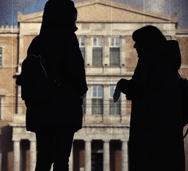 Eurostat: Φτωχοί και υποαπασχολούμενοι αλλά με… υπερπροσόντα οι Έλληνες