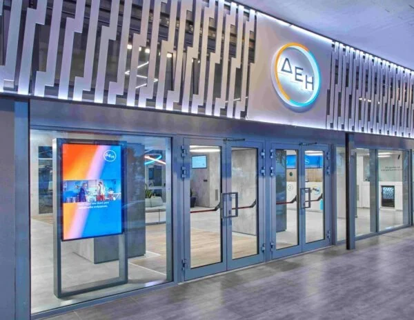ΔΕΗ: Κατασκευάζει data center – Μπαίνει και στην Τεχνητή Νοημοσύνη