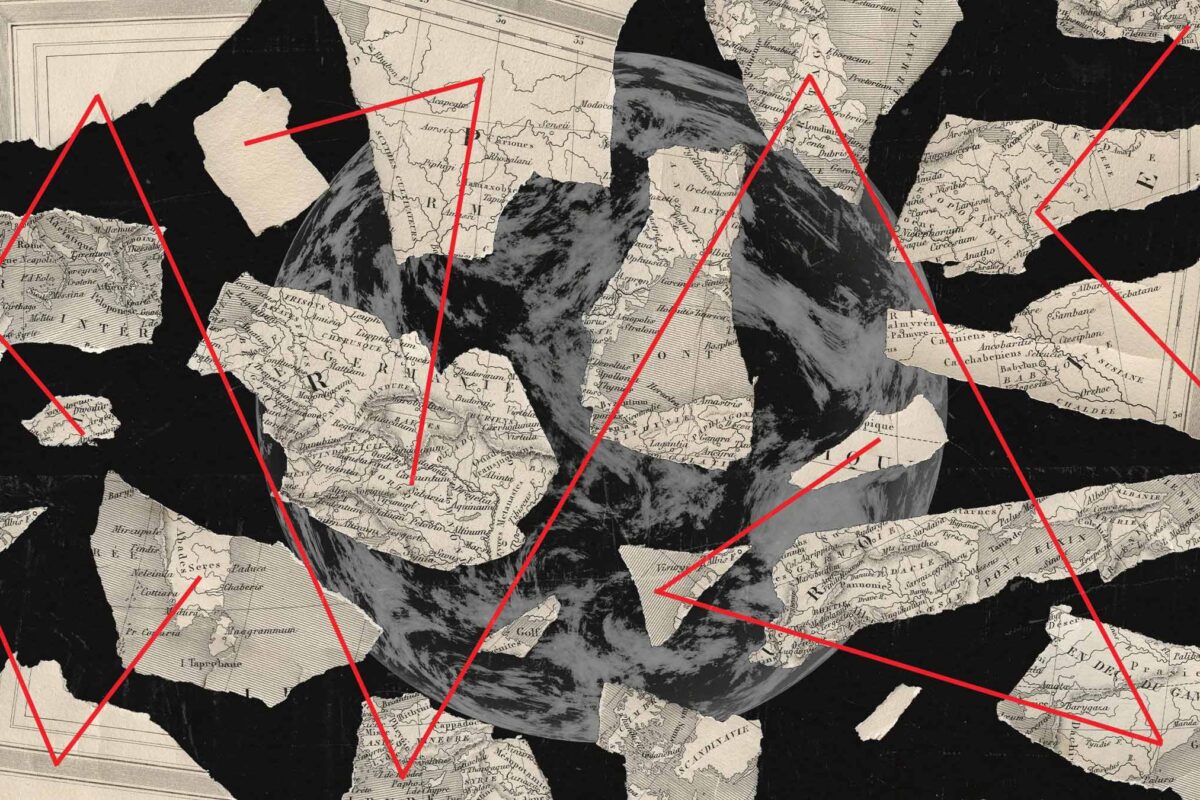 Σ. Ρομπόλης – Β. Μπέτσης / Αναδιατάξεις και μεταμορφώσεις της Παγκοσμιοποίησης