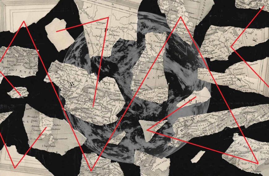 Σ. Ρομπόλης – Β. Μπέτσης / Αναδιατάξεις και μεταμορφώσεις της Παγκοσμιοποίησης