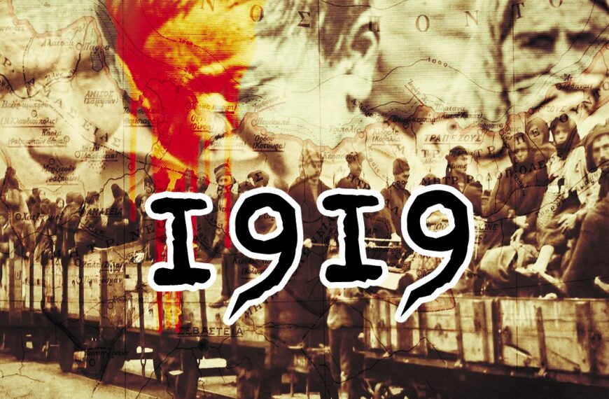 Η πολιτική για την Γενοκτονία των Ποντίων