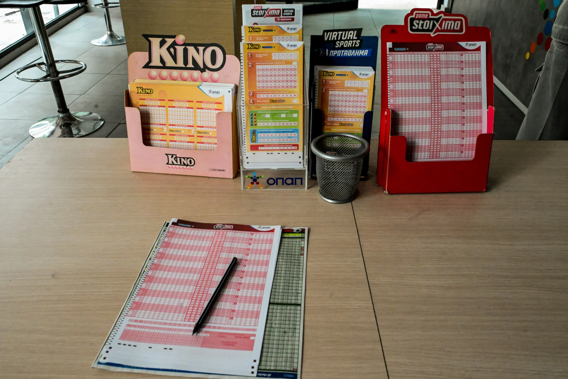 Focus Bari: Το 33% των Ελλήνων στοιχηματίζει/παίζει τουλάχιστον ένα «παιχνίδι» μια φορά την εβδομάδα έως και καθημερινά