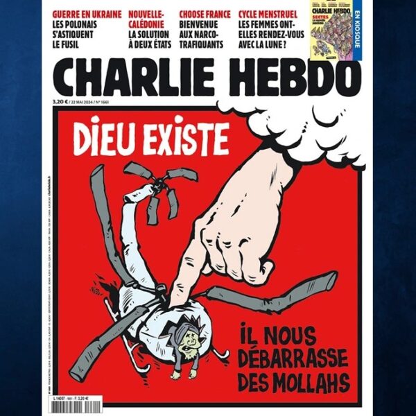 Charlie Hebdo: «Υπάρχει Θεός – Μας απαλάσσει από τους μουλάδες»