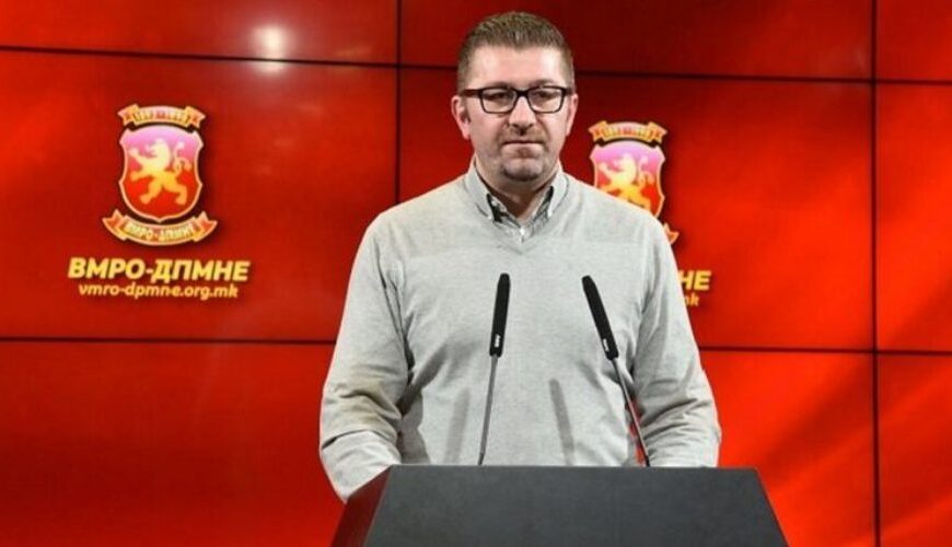 Πρωθυπουργός Βόρειας Μακεδονίας: «Η Συμφωνία των Πρεσπών δεν αρέσει ούτε σε εμάς (VMRO) ούτε στη ΝΔ – Ας πάμε στη Χάγη»