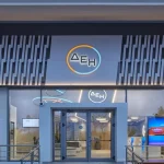 Περισσότερα από 60 καταστήματα στο δίκτυο της ΔΕΗ