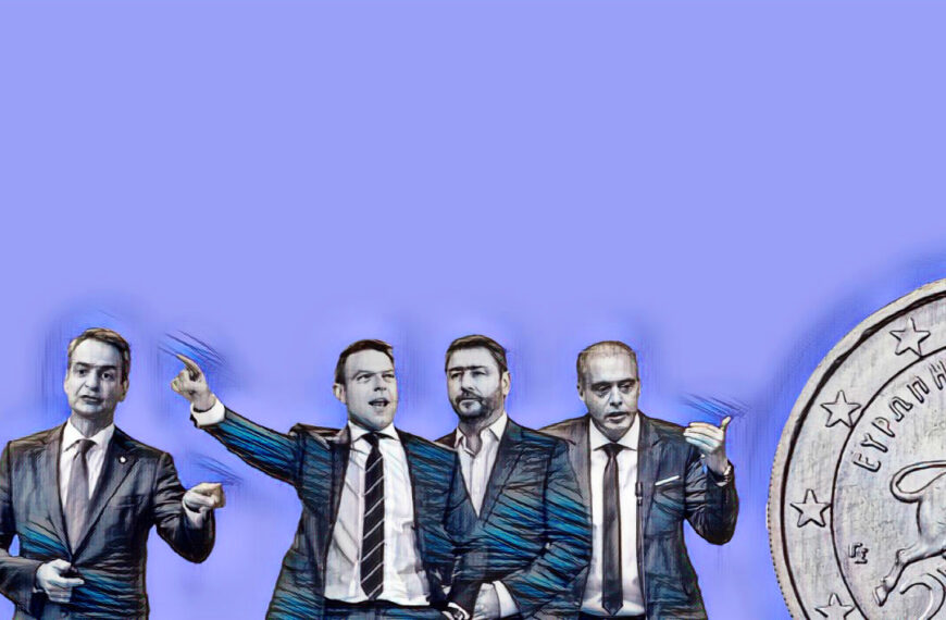 Ευρωεκλογές 2024: Προεκλογικές εκστρατείες με την Ευρώπη απούσα