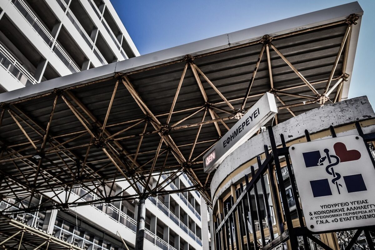 Η ΠΟΕΔΗΝ αδειάζει την κυβέρνηση και τη διοίκηση του Ευαγγελισμού: «Απαράδεκτο έγγραφο, να&hellip;