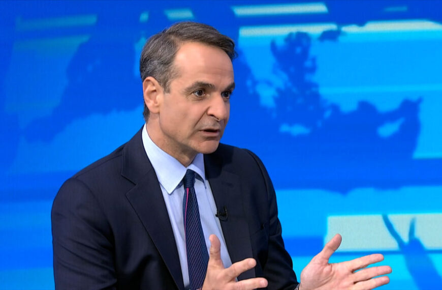 Μήνυμα Μητσοτάκη: «Απόλυτη συμμόρφωση της Βόρειας Μακεδονίας στο θέμα του ονόματος»