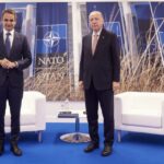 Συνάντηση Μητσοτάκη – Ερντογάν στη Νέα Υόρκη στις 23 Σεπτεμβρίου