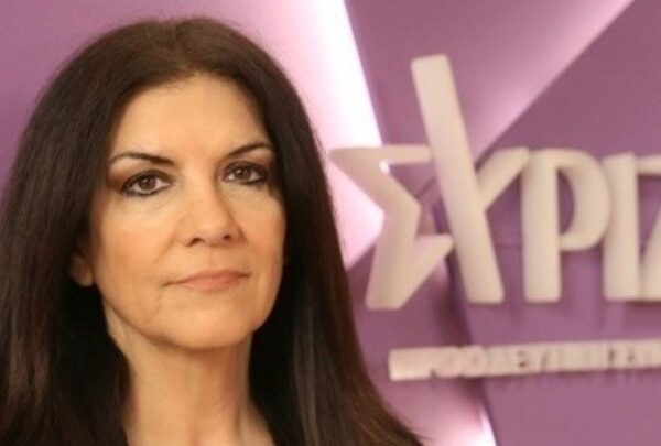 ΣΥΡΙΖΑ: Παραιτήθηκε η Βούλα Κεχαγιά από εκπρόσωπος Τύπου 