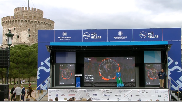 Εντυπωσίασε τις ξένες αποστολές η παρουσίαση των ομάδων του ΔΕΗ Διεθνή Ποδηλατικού&hellip;