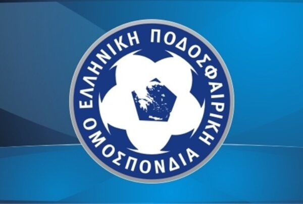 Η… τριπλή απάντηση της ΕΠΟ στον Παύλο Μαρινάκη για τον τελικό του&hellip;