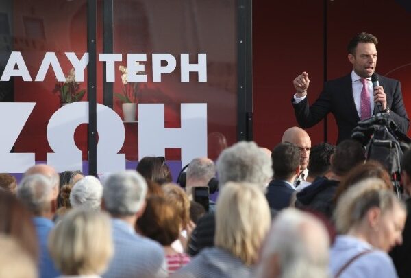 Κασσελάκης: Στείλτε μήνυμα στην κυβέρνηση – Στις 9 Ιουνίου η Ελλάδα θα&hellip;