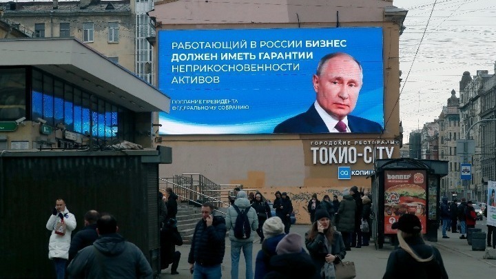 ΕΕ: Κυρώσεις σε τέσσερα ρωσικά μέσα ενημέρωσης