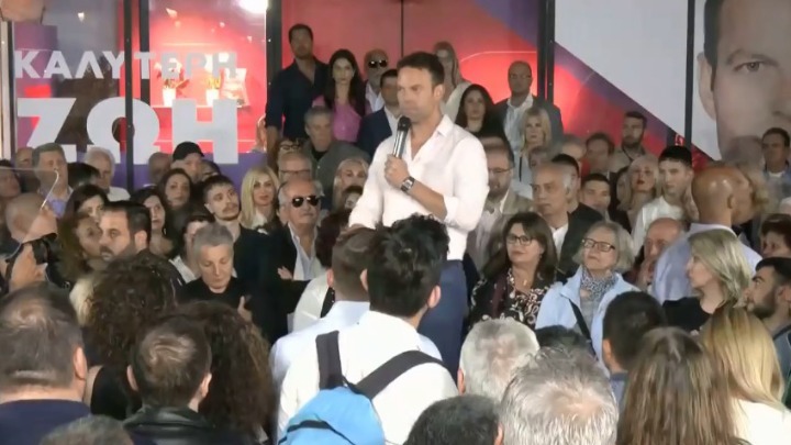 Κασσελάκης: Να ζητήσει συγγνώμη ο κ. Μητσοτάκης από τον ελληνικό λαό, τον&hellip;