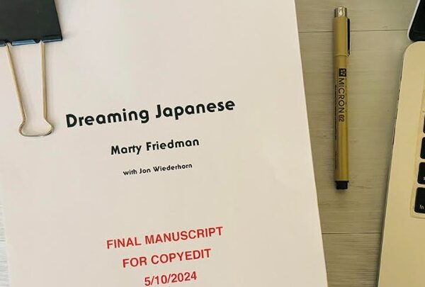 «Dreaming Japanese»: Η αυτοβιογραφία του Μάρτιν Φρίντμαν
