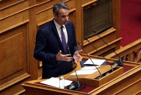 Στη Βουλή την Τετάρτη ο Πρωθυπουργός για τον απολογισμό της αντιπυρικής περιόδου