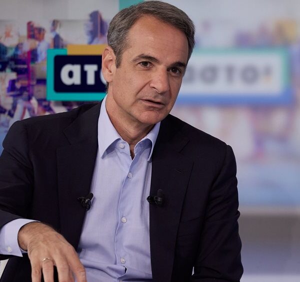 Μητσοτάκης: Κανένα αποτέλεσμα δεν θα οδηγήσει τη χώρα σε εθνική κάλπη