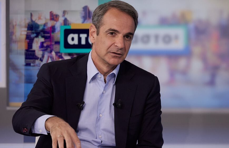 Μητσοτάκης: Κανένα αποτέλεσμα δεν θα οδηγήσει τη χώρα σε εθνική κάλπη