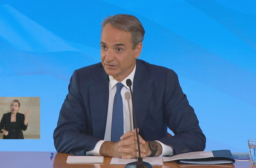 Live η διακαναλική συνέντευξη του πρωθυπουργού ενόψει των Ευρωεκλογών