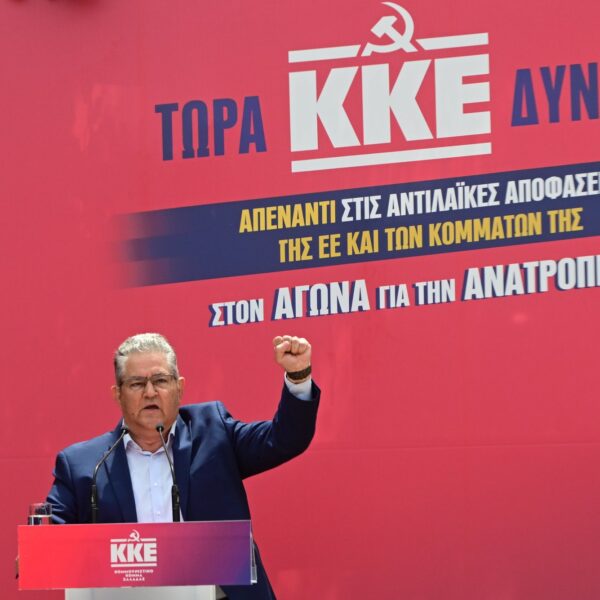 Ο Κουτσούμπας απαντά στους… «αλεπουδιάρηδες» που ρωτάνε γιατί το ΚΚΕ κατεβαίνει στις&hellip;