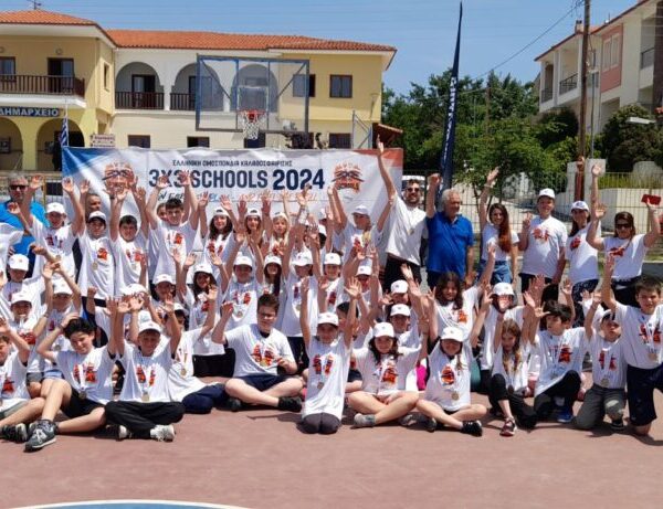 Πάνω από 3.500 μαθητές στο 3×3 Schools powered by ΔΕΗ