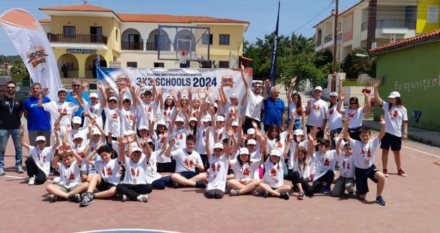 Πάνω από 3.500 μαθητές στο 3×3 Schools powered by ΔΕΗ