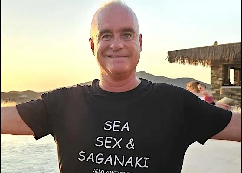 Αμοργός: Δεύτερη ημέρα που αγνοείται 59χρονος τουρίστας