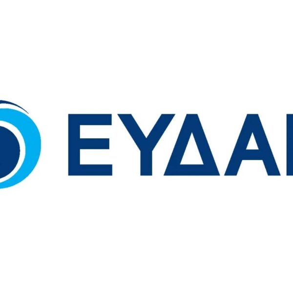 ΕΥΔΑΠ: Συμβάλλουμε στη προστασία του νερού κατά τη διάρκεια του καύσωνα