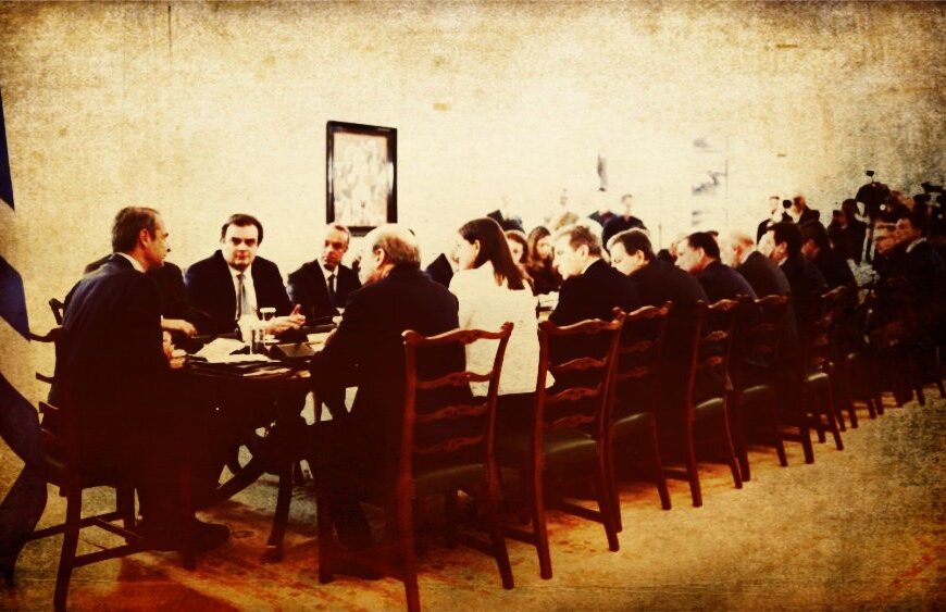 Ανασχηματισμός: «Ανακύκλωση» και αντίστροφη μέτρηση» βλέπει η αντιπολίτευση