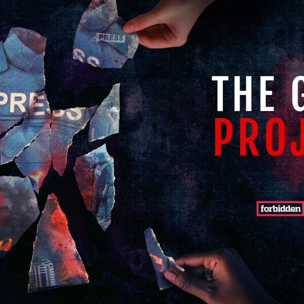 «The Gaza Project»: Διεθνής έρευνα για τους δημοσιογράφους που έχουν σκοτωθεί ή&hellip;
