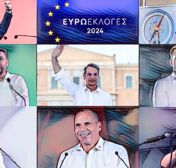 Ευρωεκλογές 2024: Που θα ψηφίσουν οι αρχηγοίω – Τα τελευταία μηνύματα πριν την κάλπη