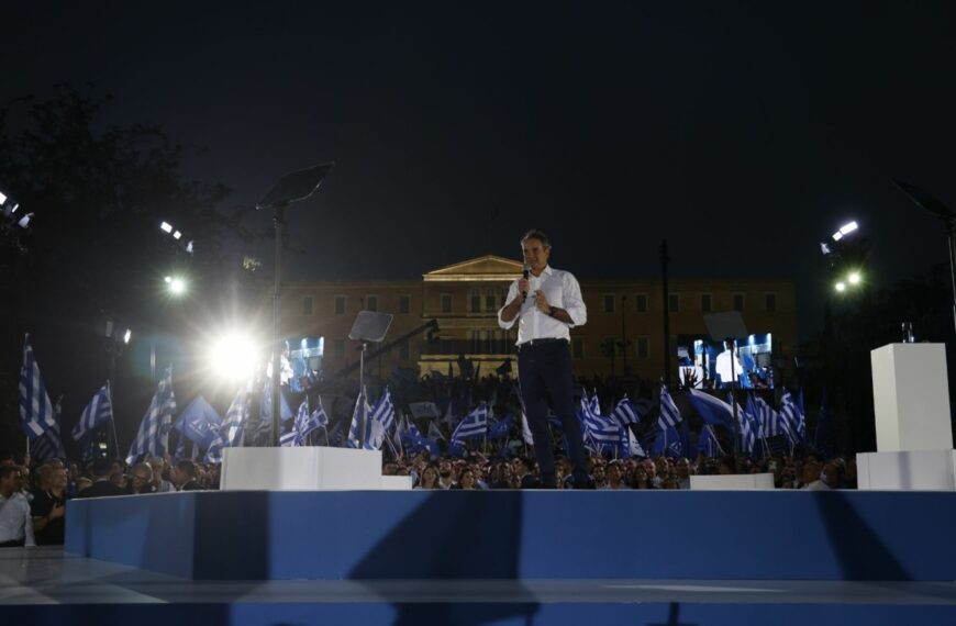 Μητσοτάκης από Σύνταγμα: Όχι σε πειραματισμούς και δήθεν διαμαρτυρίες