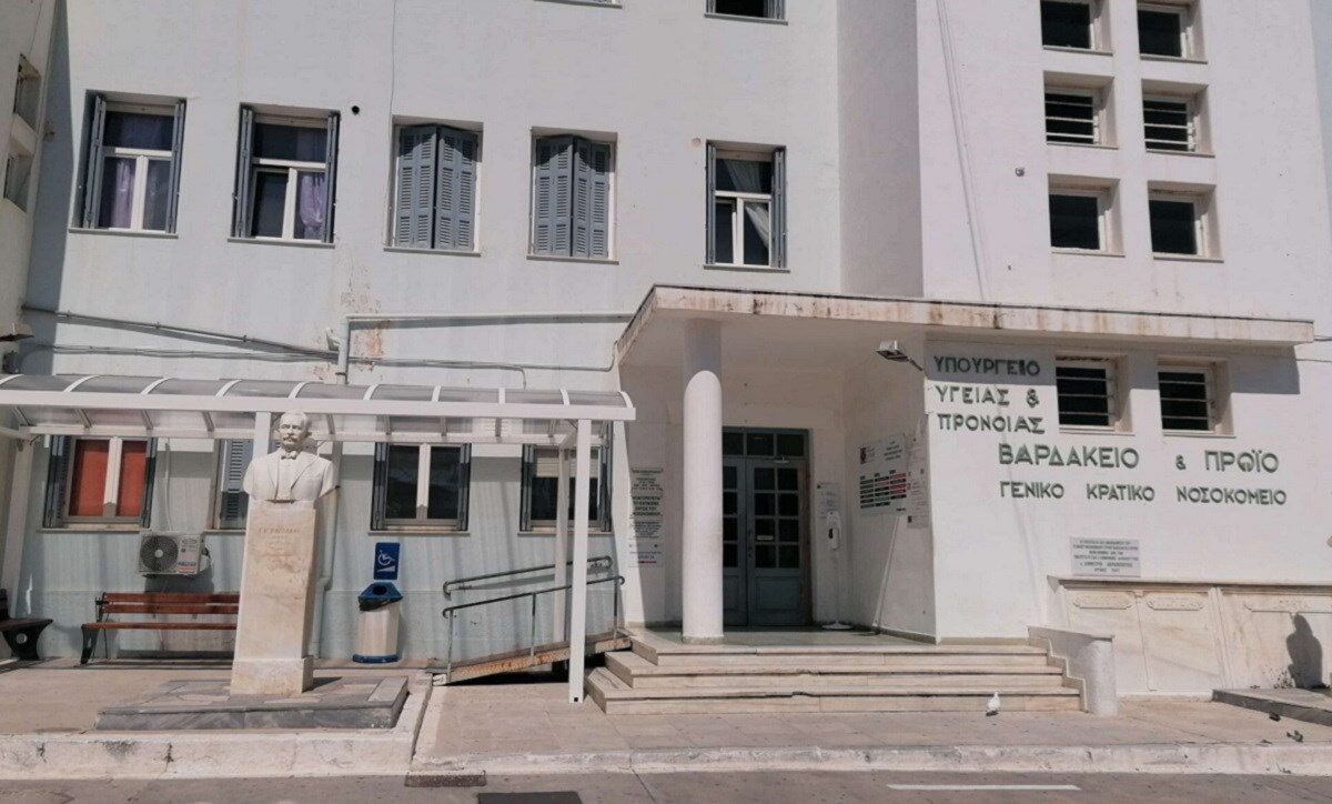 Νοσοκομείο Σύρου: Κλείνει η Παθολογική και η Καρδιολογική κλινική εν μέσω τουριστικής περιόδου