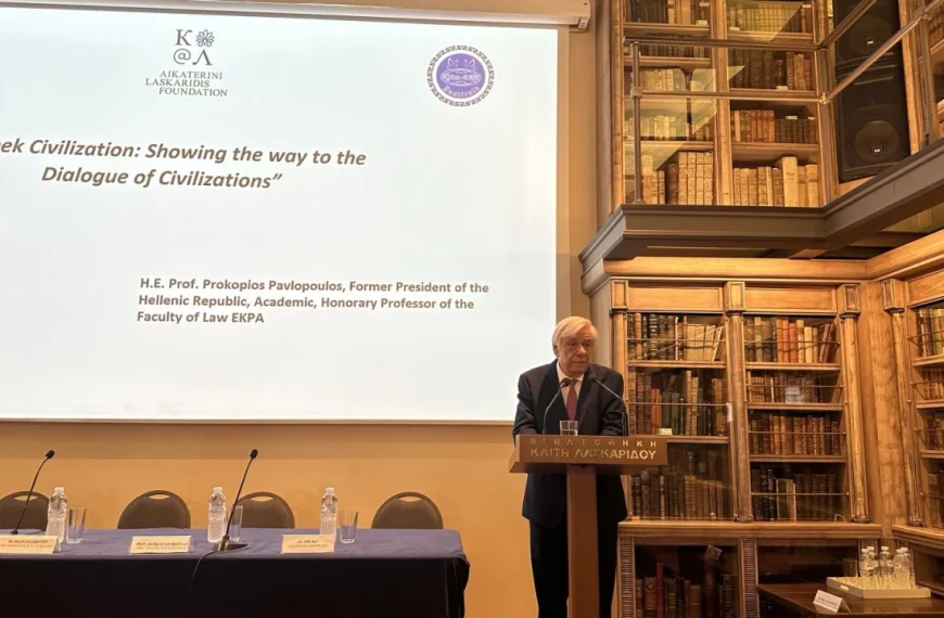 Προκόπης Παυλόπουλος: «Ο Ελληνικός Πολιτισμός «δείκτης πορείας» για τον Διάλογο των Πολιτισμών»