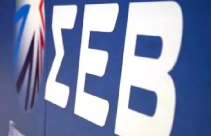 ΣΕΒ: Σήμερα οι εκλογές για την προεδρία – «Μονομαχία» ανάμεσα σε Σπύρο Θεοδωρόπουλο…