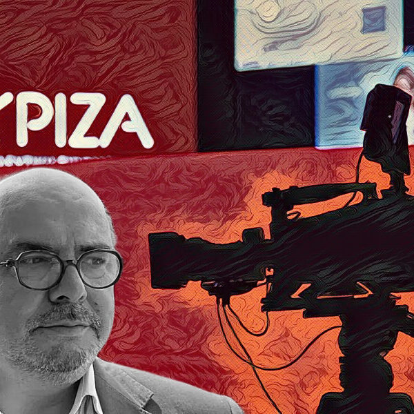 Χάρης Τσιόκας / Η πιο μεγάλη ώρα είναι τώρα: Μειοψηφικό άλλοθι στη μετάλλαξη&hellip;