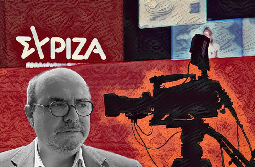 Χάρης Τσιόκας / Η πιο μεγάλη ώρα είναι τώρα: Μειοψηφικό άλλοθι στη μετάλλαξη&hellip;