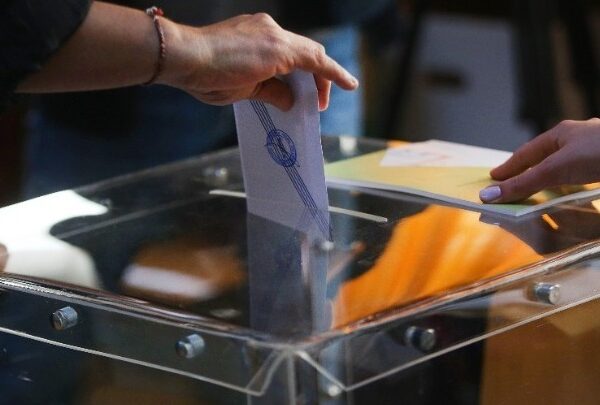 Ευρωεκλογές 2024: Πού και πώς ψηφίζουμε – Για πρώτη φορά επιστολική ψήφος