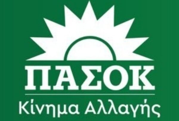 ΠΑΣΟΚ-ΚΙΝΑΛ: Την Τρίτη, 24 Σεπτεμβρίου το debate των υποψηφίων 