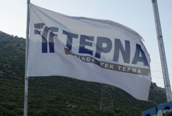 Πώληση ΤΕΡΝΑ Ενεργειακή – Η μεγαλύτερη ενεργειακή συναλλαγή στο ελληνικό χρηματιστήριο
