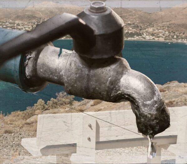 Συναγερμός για τη λειψυδρία