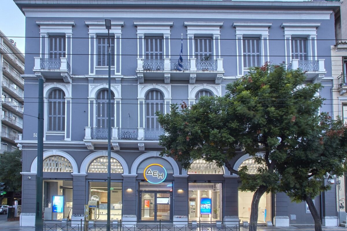 Όμιλος ΔΕΗ: Ένας powertech παίκτης στην Ν.Α. Ευρώπη