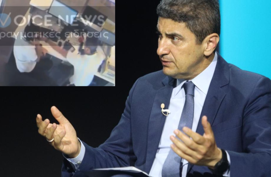 Νέοι αποκαλυπτικοί διάλογοι για τον ΟΠΕΚΕΠΕ: «Είχαμε κρύψει την καταγγελία με τον Αυγενάκη 7-8 μήνες»