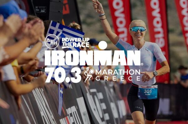 Η ΔΕΗ ονομαστικός χορηγός του ΔΕΗ IRONMAN(R) 70.3(R) Marathon, Greece 2024
