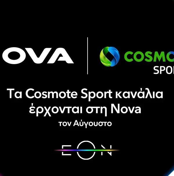 Ανακοινώθηκε το deal Cosmote TV – Nova για το αθλητικό περιεχόμενο