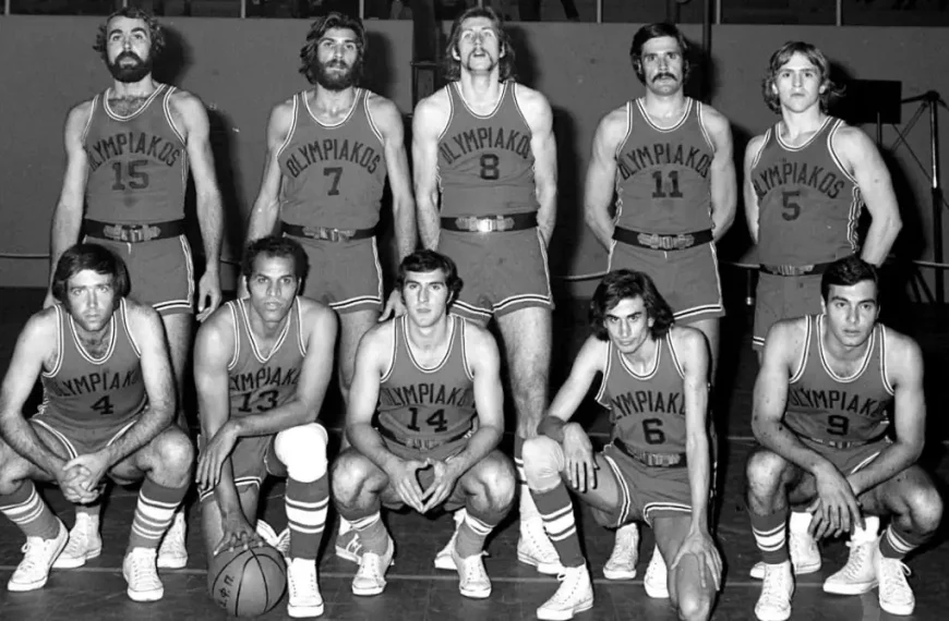 1976: Το πρώτο Κύπελλο μπάσκετ βάφτηκε κόκκινο – Ο Ολυμπιακός επικρατεί της ΑΕΚ με 81-69